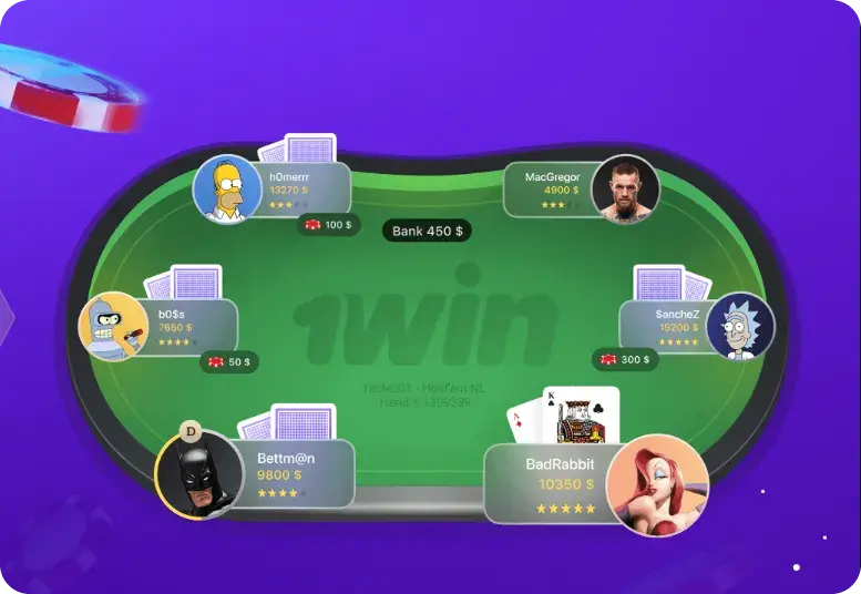 1win